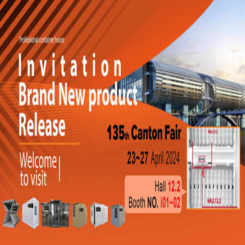 The 135th Canton Fair was successfully concluded