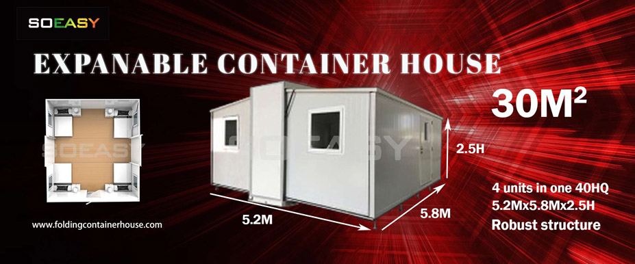 Lower Price Expandable Container