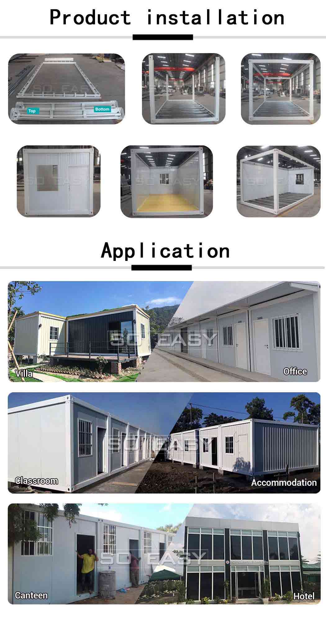 detachable container house product installtion