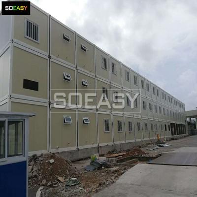 Factory Price Flat Pack Container House Container